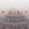 左岸春风一语断蓝